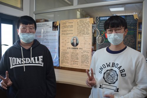裝飾性圖片