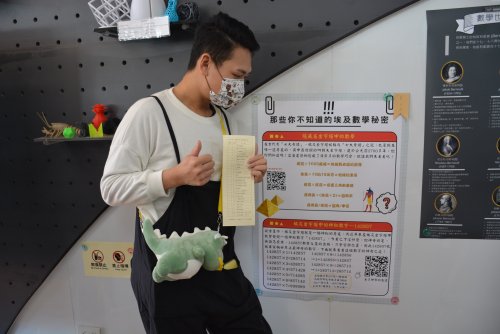 裝飾性圖片