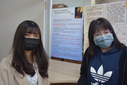 裝飾性圖片