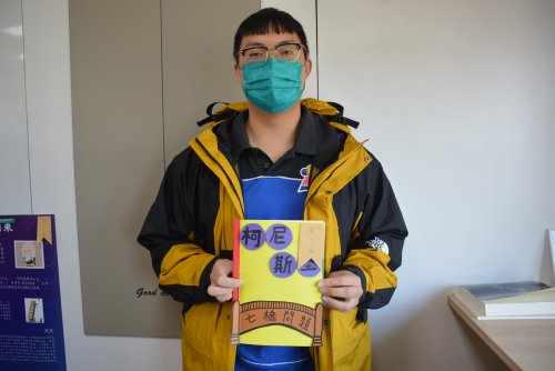 裝飾性圖片
