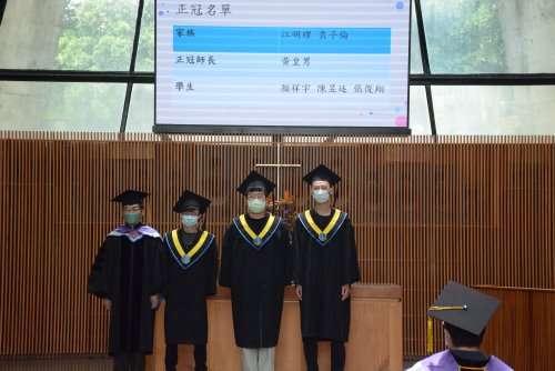 裝飾性圖片